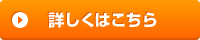 高尾梅郷梅まつり