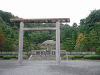 武蔵御陵